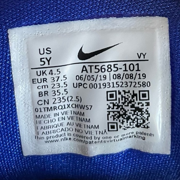 Nike Boy’s kd trey 5 VII - Picture 5 of 6